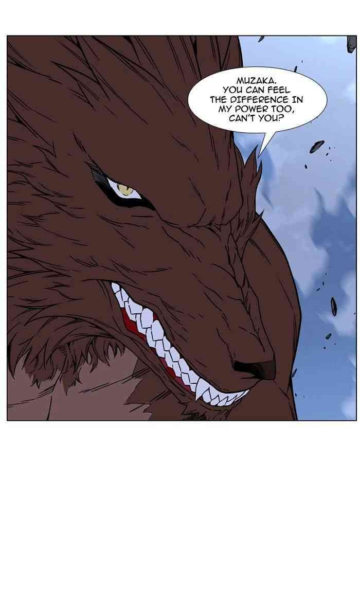 Noblesse Chapter 465 page 70