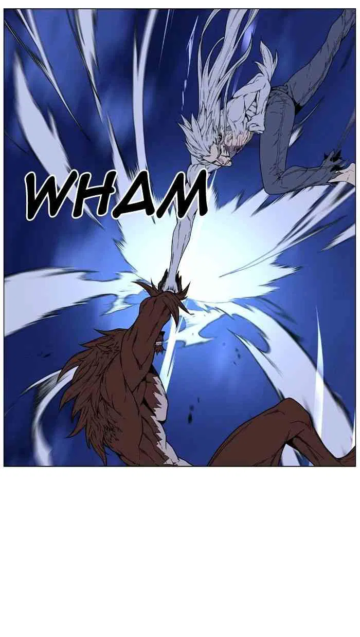 Noblesse Chapter 465 page 79