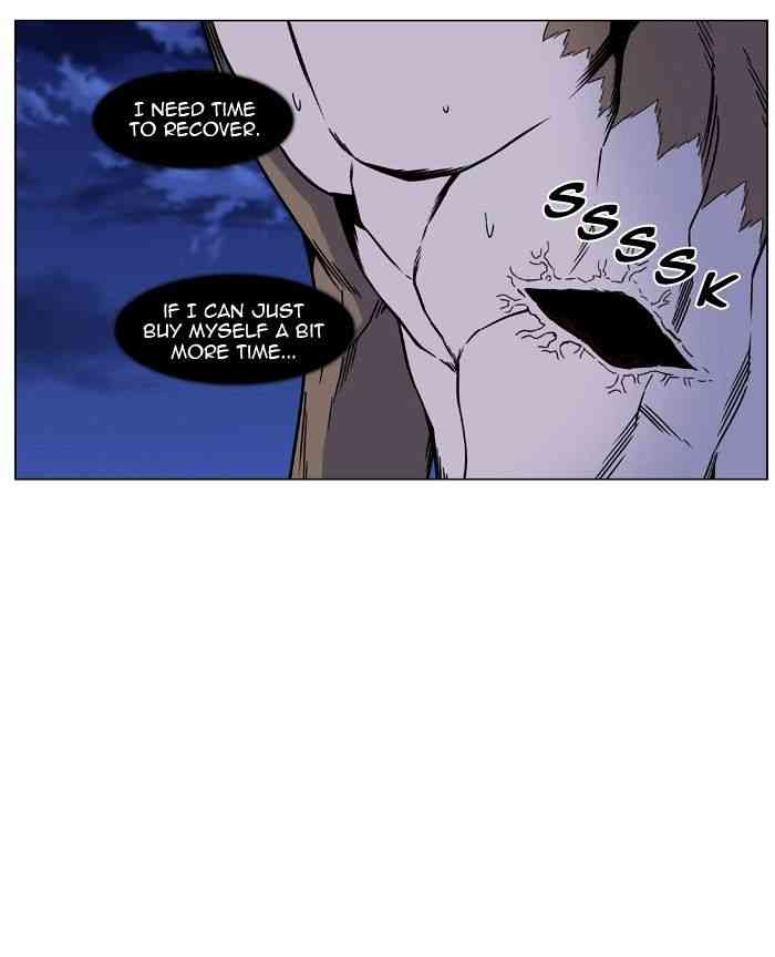 Noblesse Chapter 442 page 3