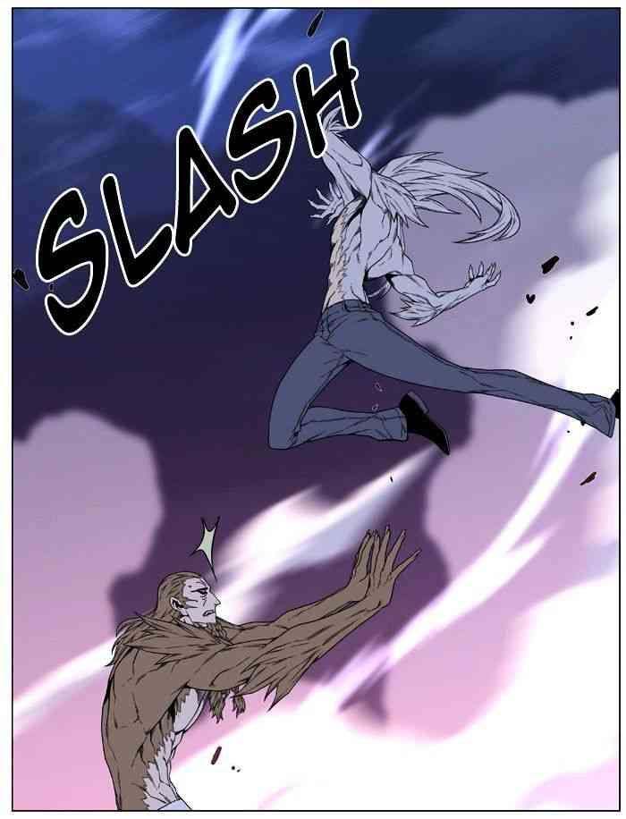 Noblesse Chapter 442 page 30