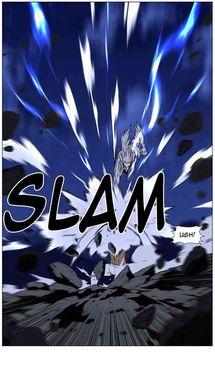 Noblesse Chapter 442 page 32