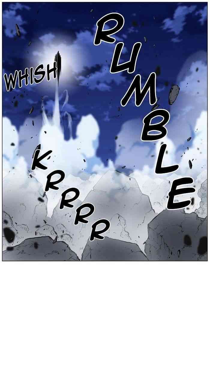 Noblesse Chapter 442 page 44