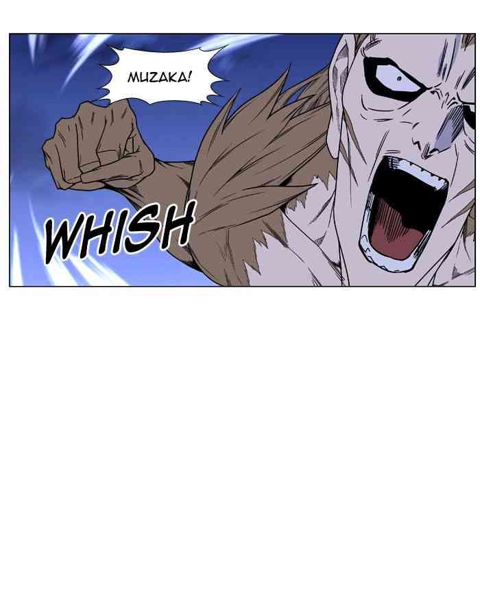 Noblesse Chapter 442 page 59