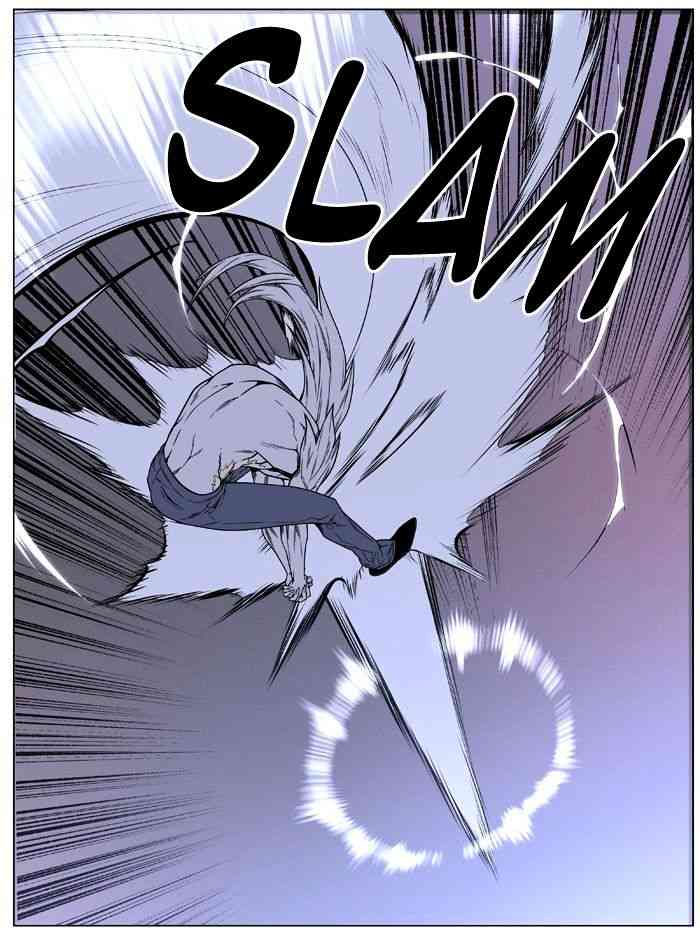 Noblesse Chapter 442 page 71