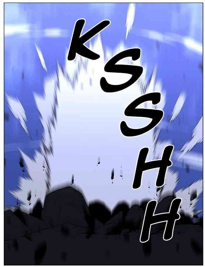 Noblesse Chapter 442 page 73
