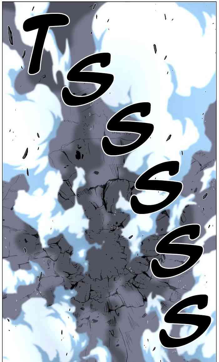 Noblesse Chapter 442 page 75