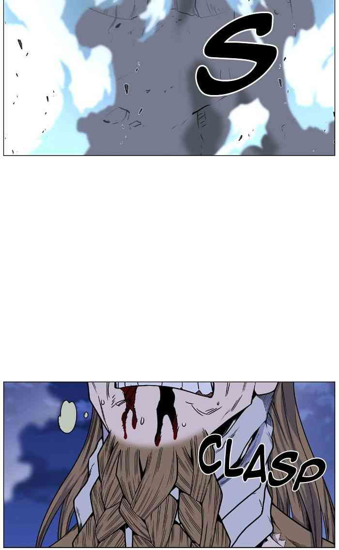 Noblesse Chapter 442 page 76