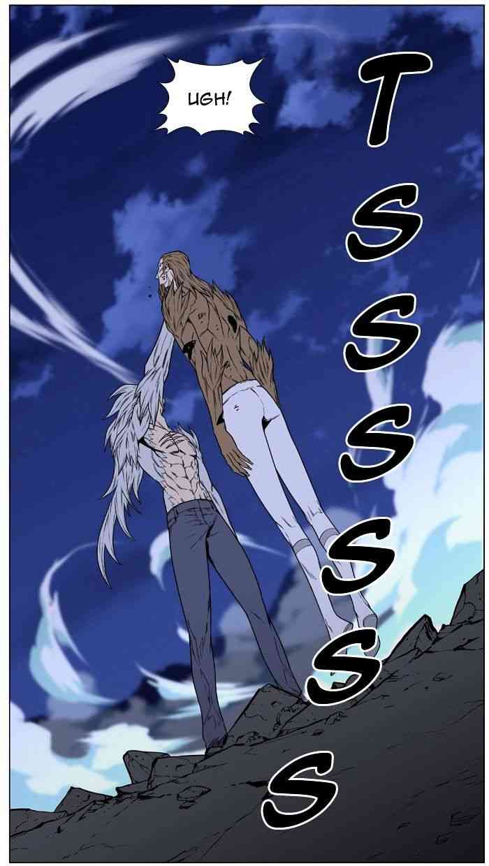 Noblesse Chapter 442 page 78