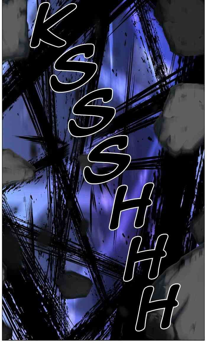 Noblesse Chapter 442 page 88