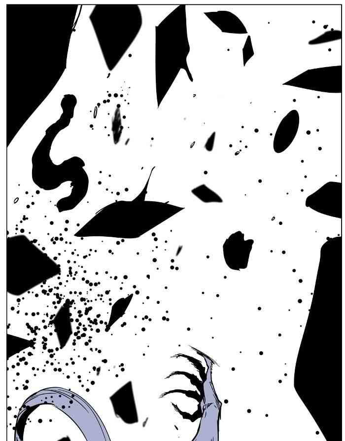 Noblesse Chapter 442 page 90