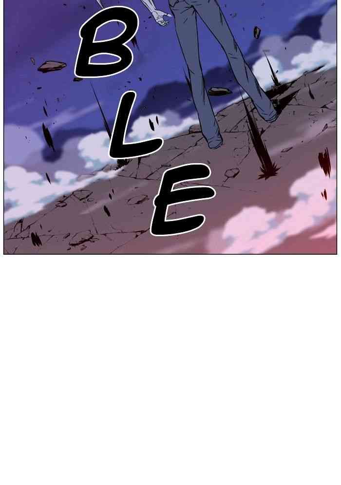 Noblesse Chapter 442 page 94