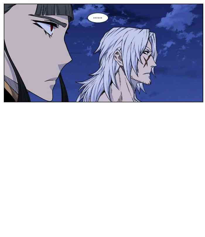 Noblesse Chapter 442 page 96