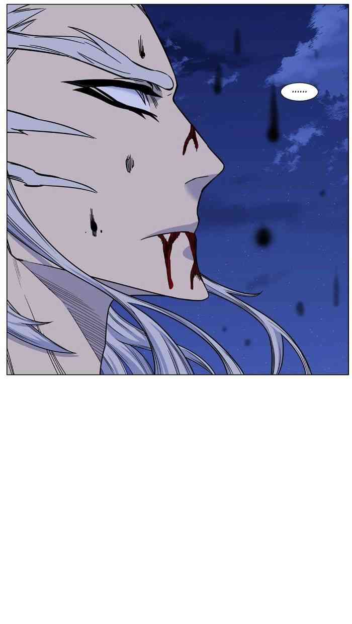 Noblesse Chapter 442 page 97