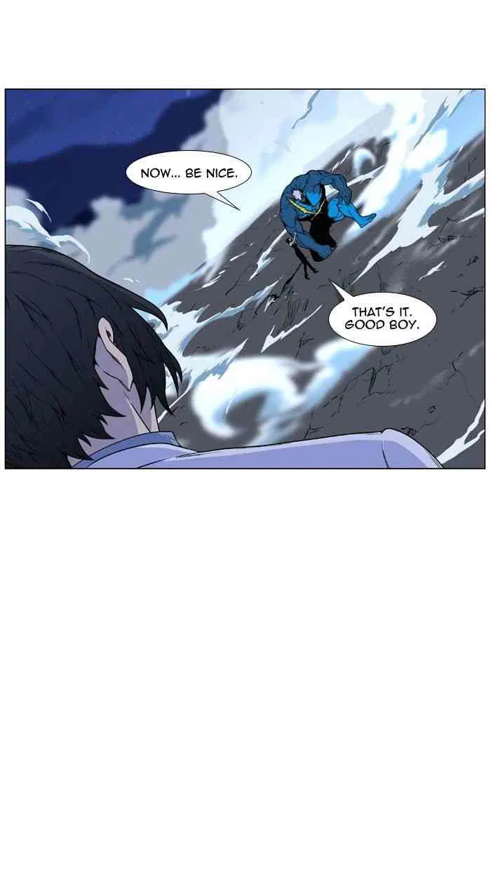 Noblesse Chapter 445 page 7