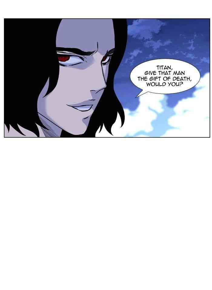 Noblesse Chapter 445 page 8