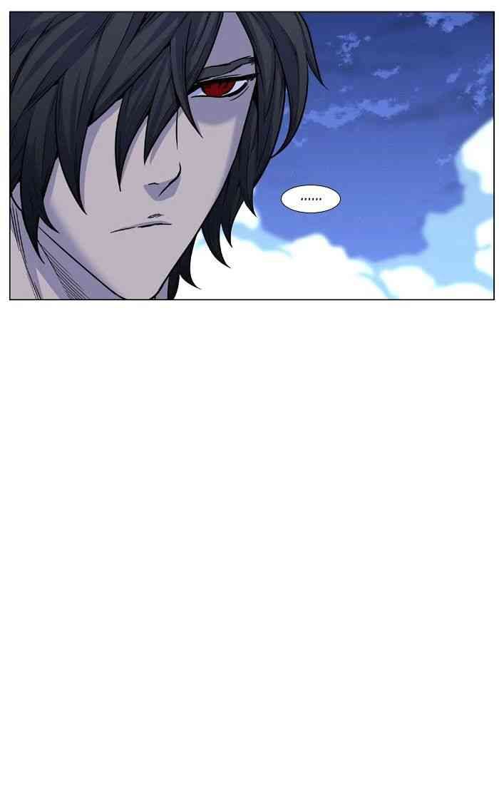 Noblesse Chapter 445 page 9