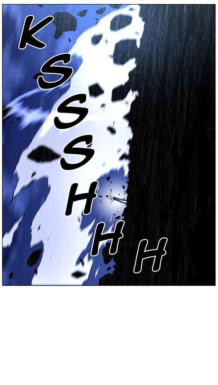 Noblesse Chapter 445 page 14