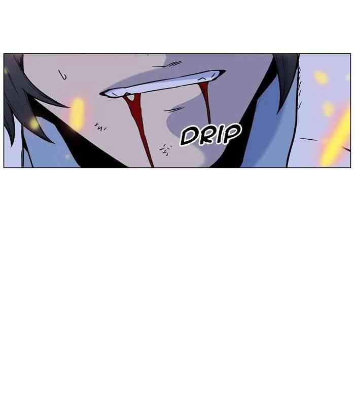 Noblesse Chapter 445 page 25
