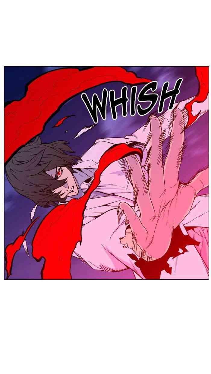 Noblesse Chapter 445 page 28