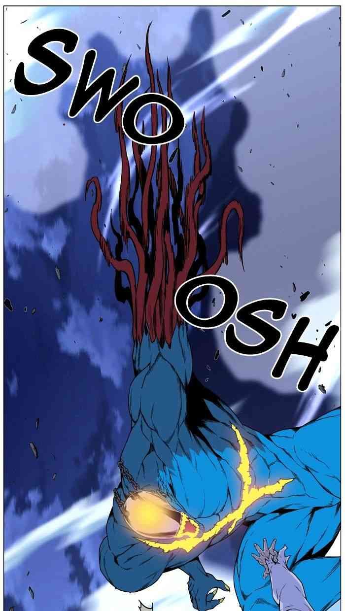 Noblesse Chapter 445 page 39