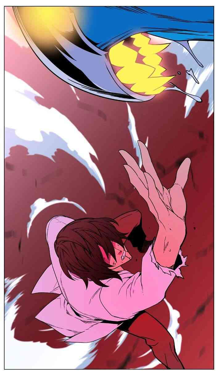 Noblesse Chapter 445 page 54