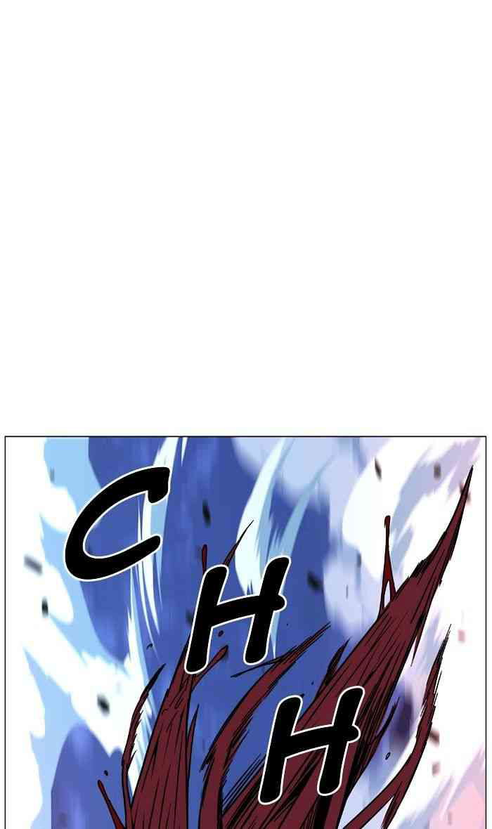 Noblesse Chapter 445 page 56