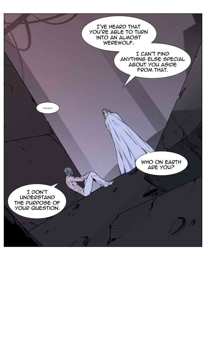 Noblesse Chapter 445 page 79