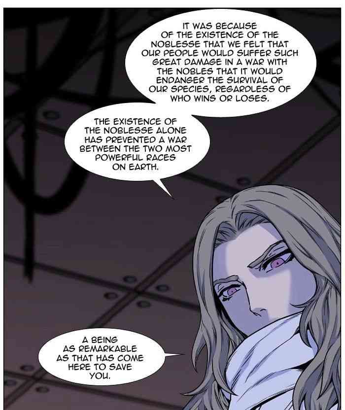 Noblesse Chapter 445 page 81