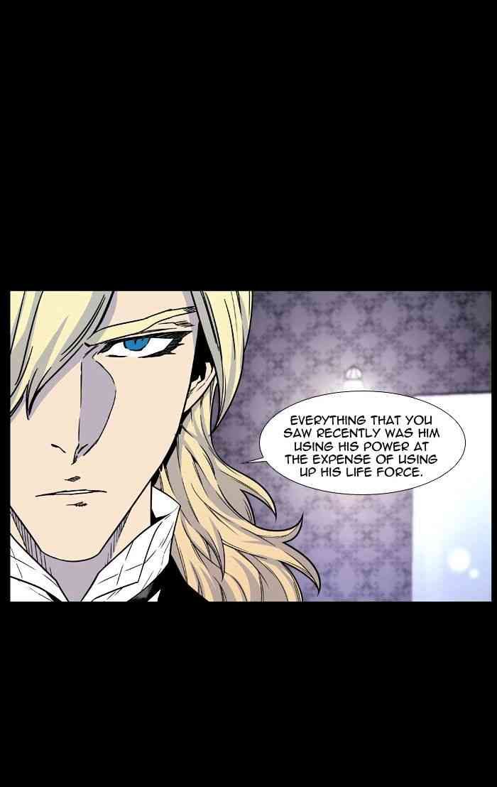 Noblesse Chapter 445 page 85