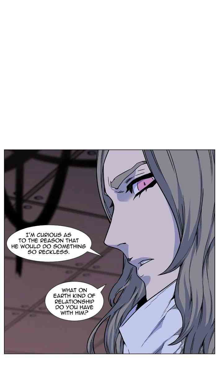 Noblesse Chapter 445 page 90