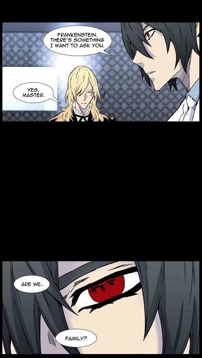 Noblesse Chapter 445 page 95