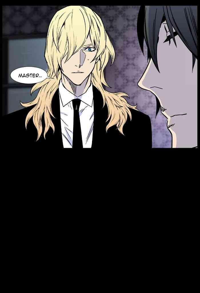 Noblesse Chapter 445 page 102