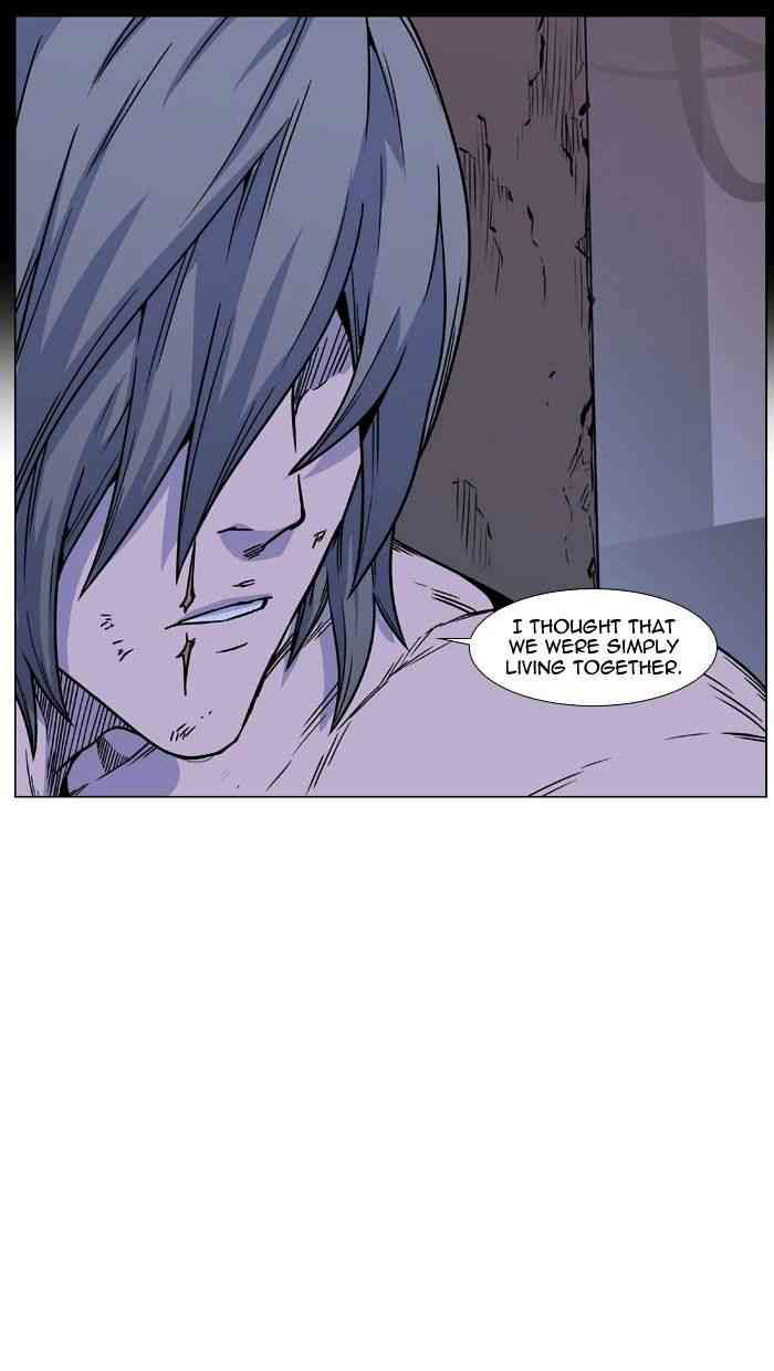 Noblesse Chapter 445 page 104
