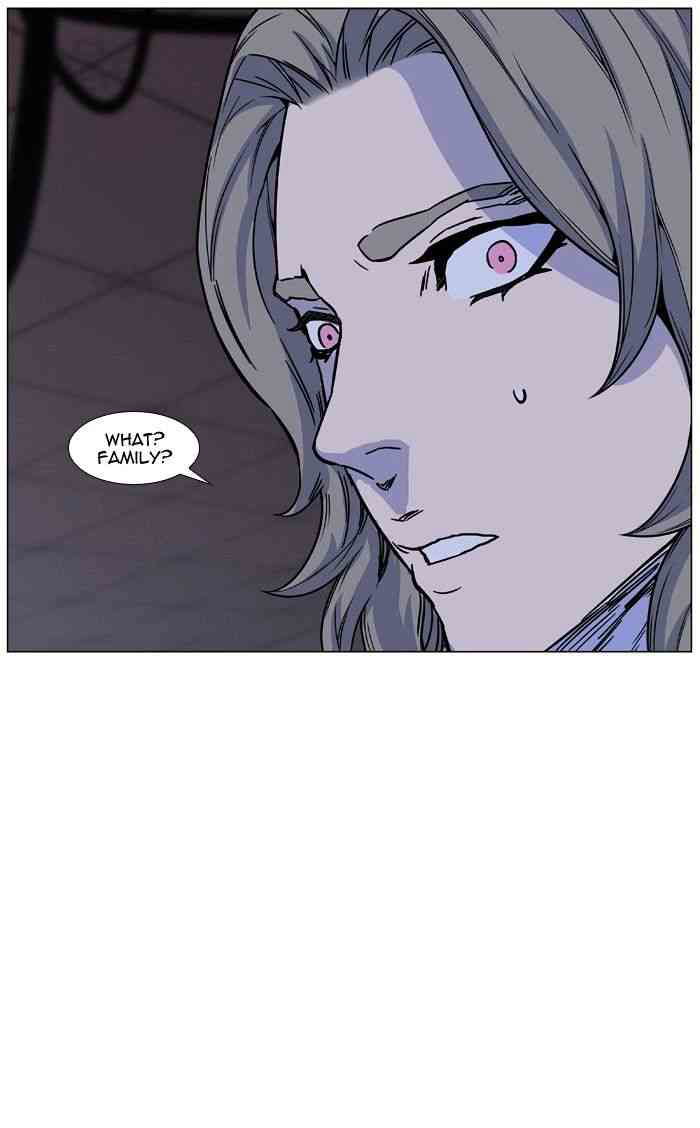 Noblesse Chapter 445 page 107