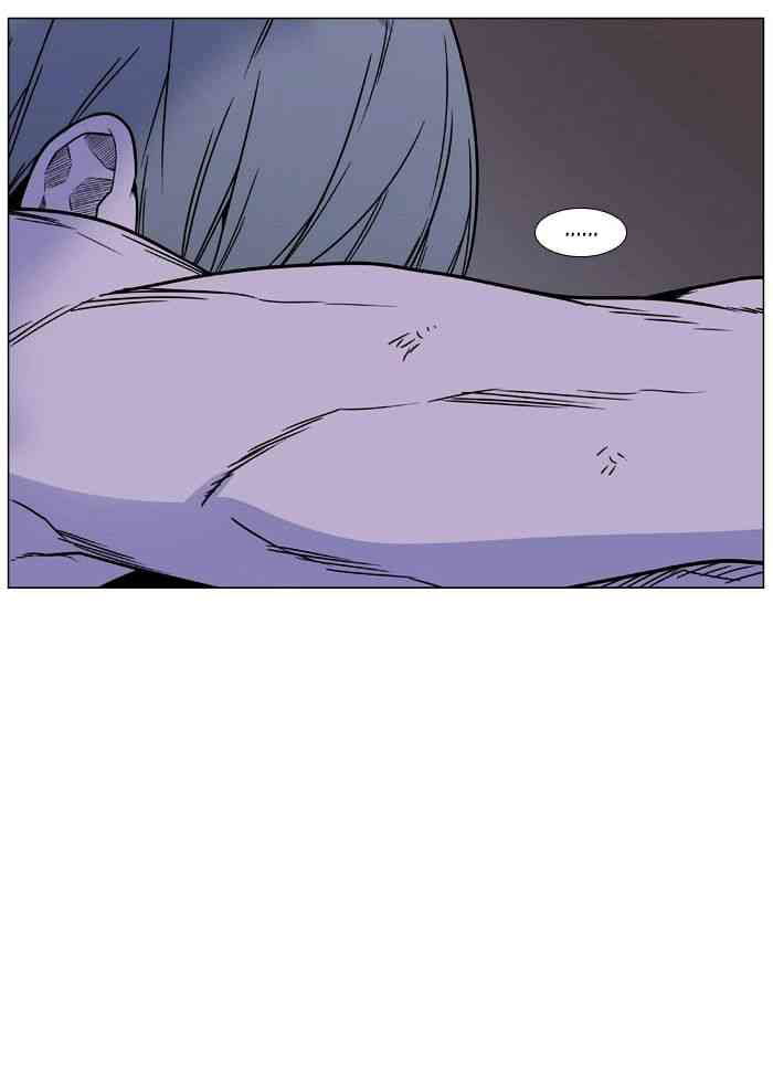 Noblesse Chapter 445 page 108