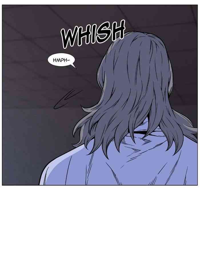 Noblesse Chapter 445 page 109