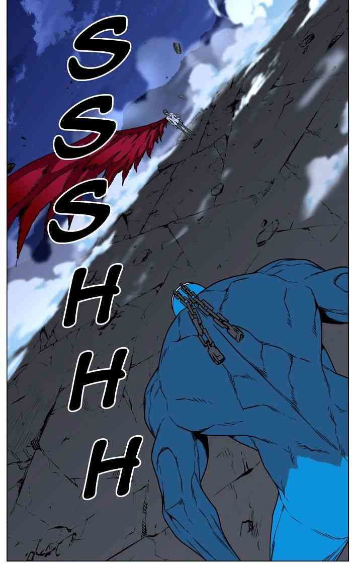 Noblesse Chapter 445 page 111