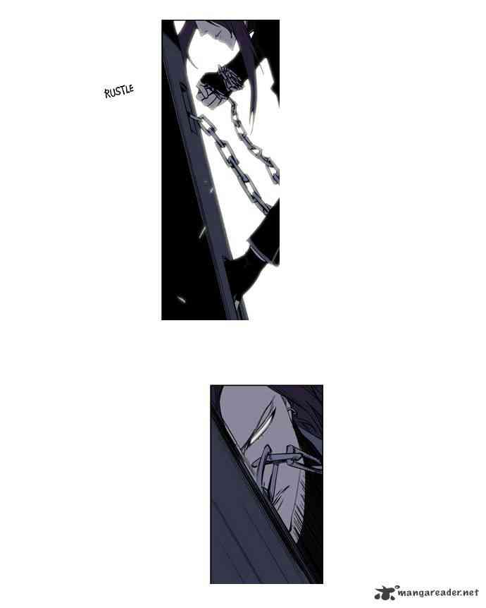 Noblesse Chapter 118 page 6