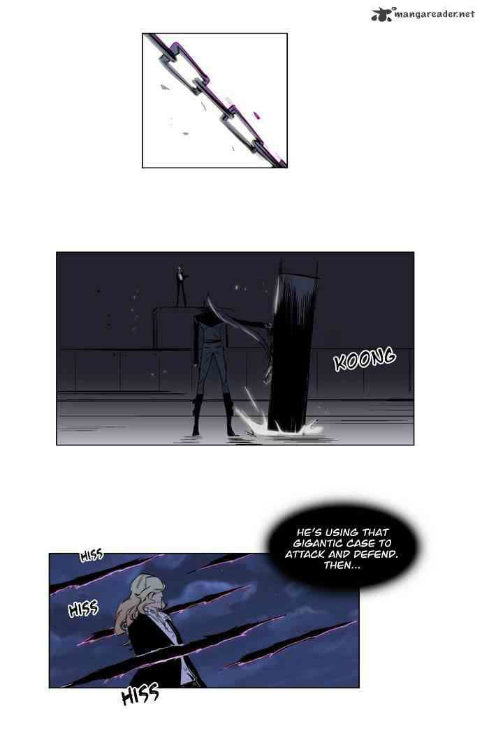Noblesse Chapter 118 page 8