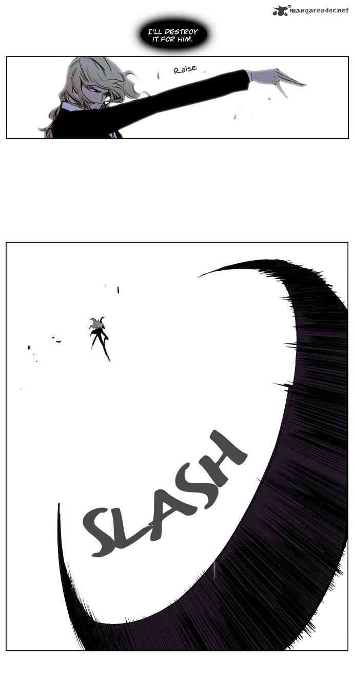 Noblesse Chapter 118 page 10