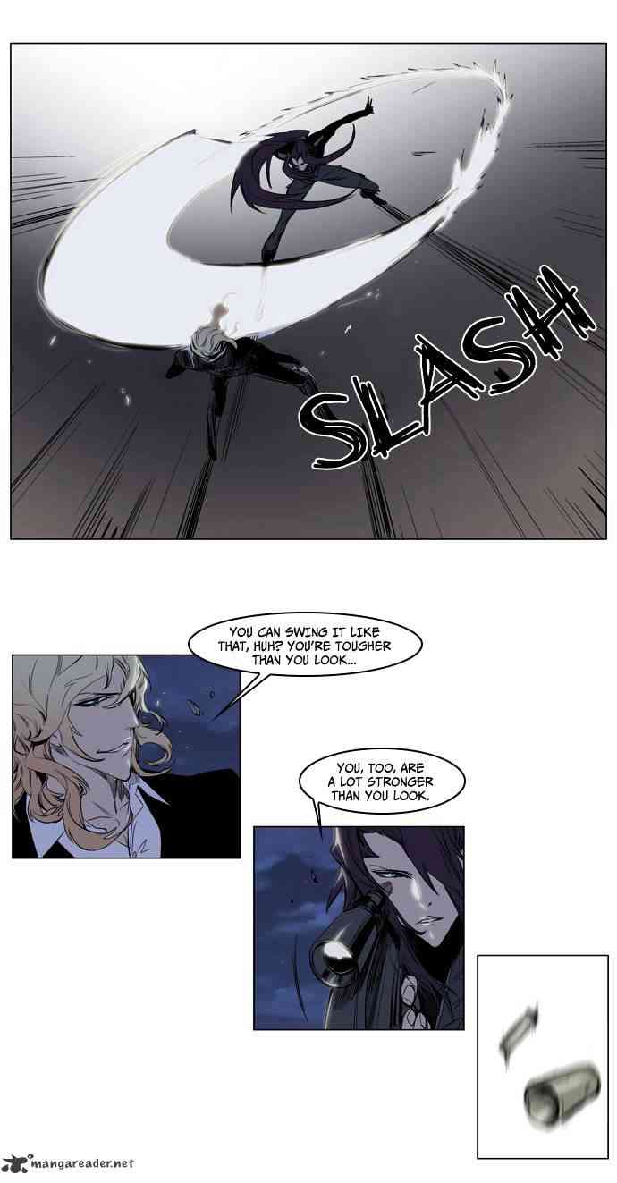 Noblesse Chapter 118 page 16