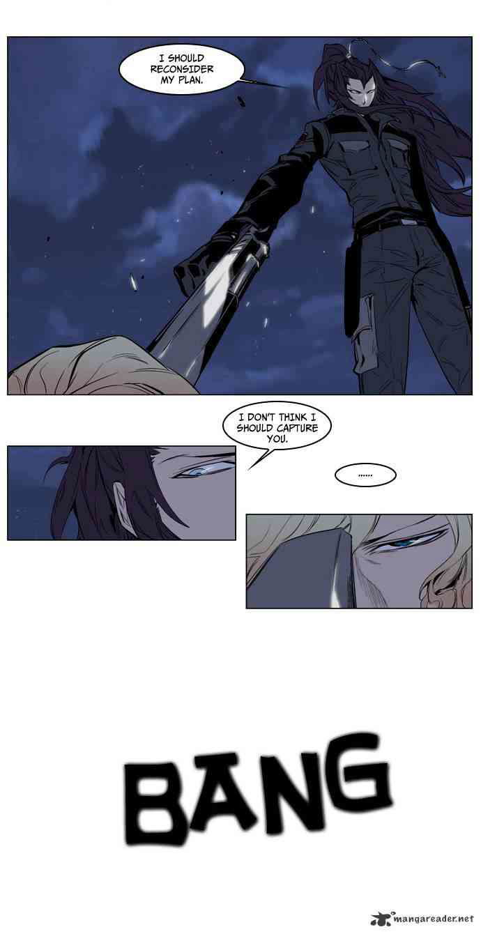 Noblesse Chapter 118 page 18