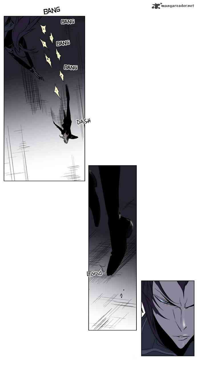 Noblesse Chapter 118 page 22