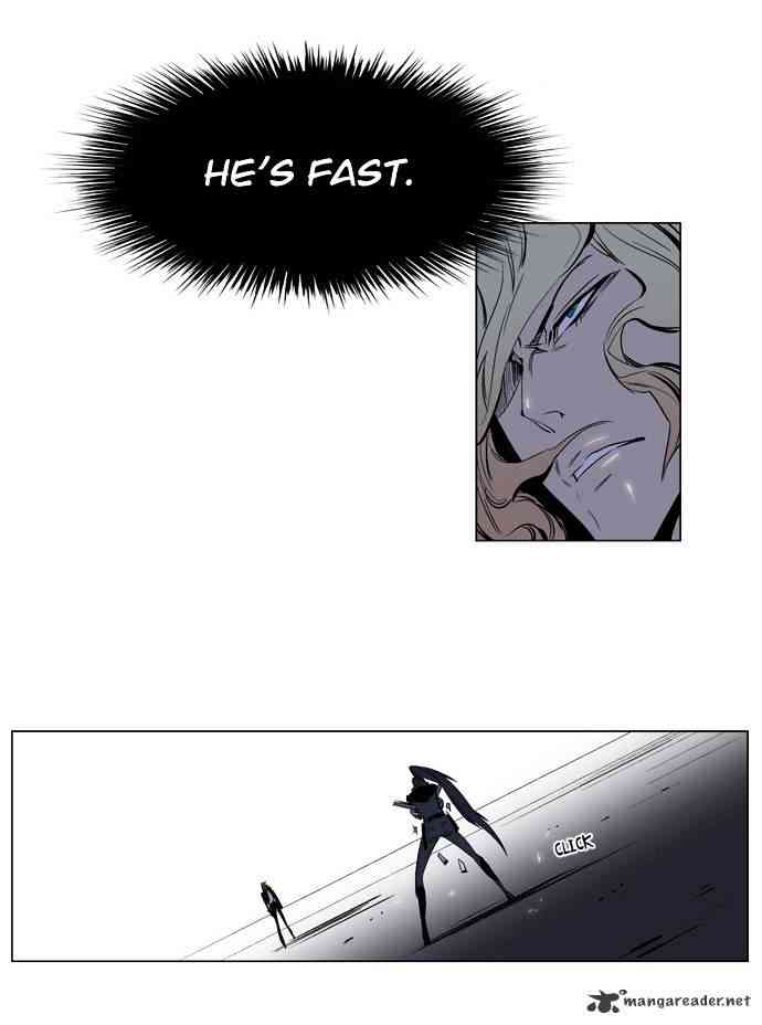 Noblesse Chapter 118 page 23