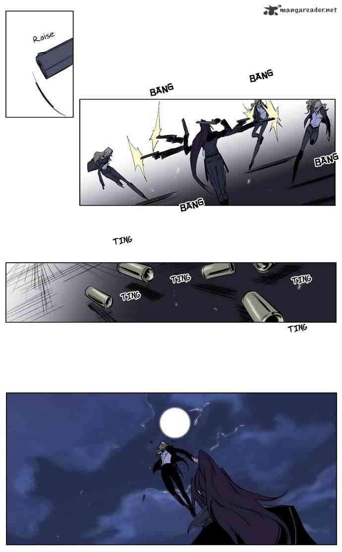 Noblesse Chapter 118 page 25