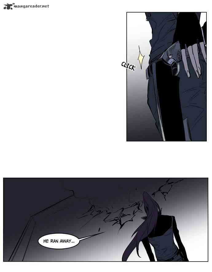 Noblesse Chapter 118 page 27