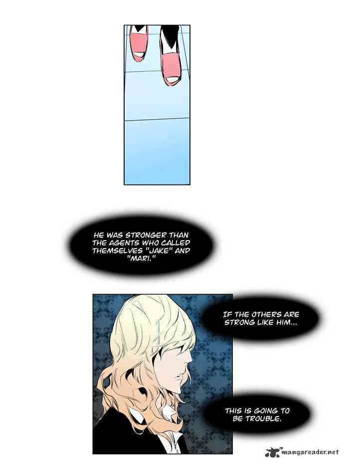 Noblesse Chapter 118 page 28