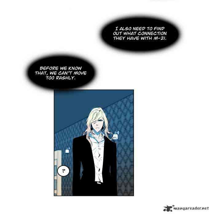 Noblesse Chapter 118 page 29