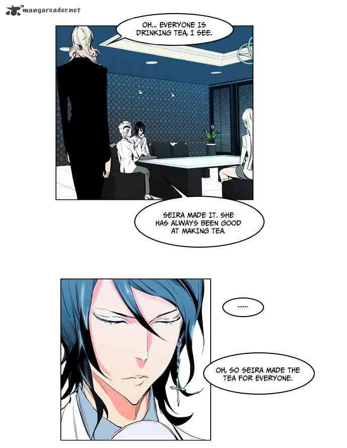 Noblesse Chapter 118 page 30