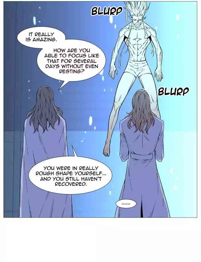 Noblesse Chapter 512_ Ep.511 page 5